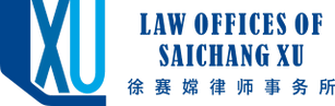 Law Offices of Saichang Xu