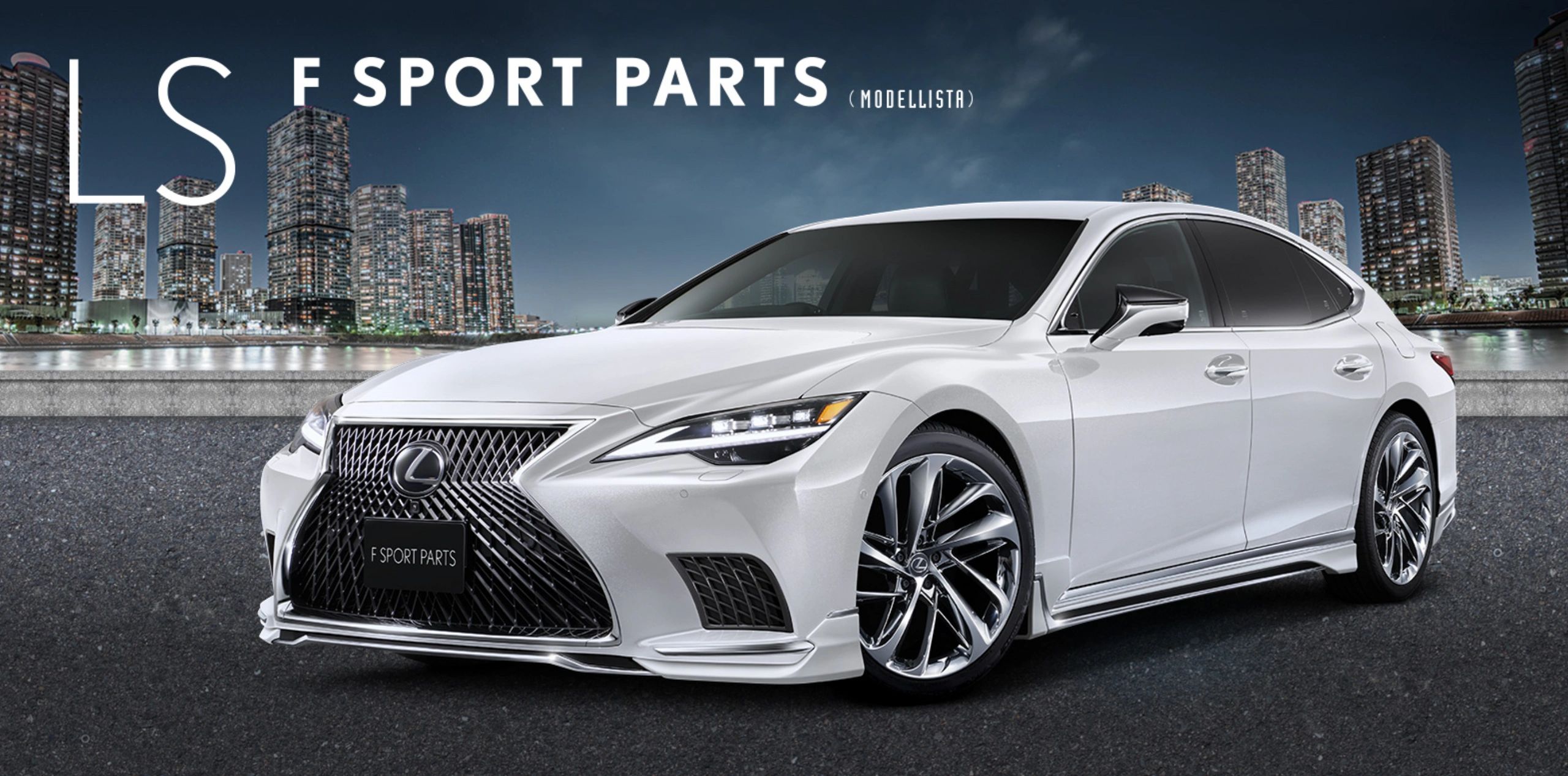 LEXUS LS with Modellista body kit