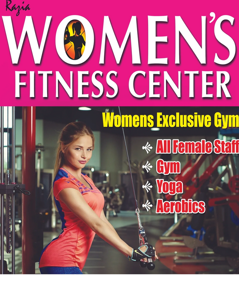 Womens Fitness Center