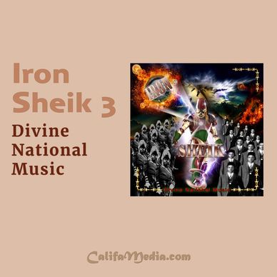 Iron Sheik 3 Divine & National Music. 17 Tracks -  includes album art