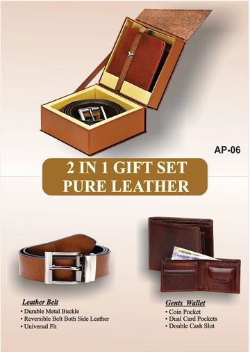 Leather gift set with belt and wallet, elegant and practical.