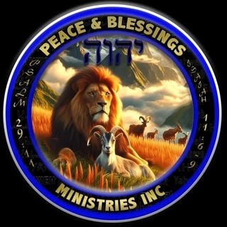Peace and Blessings Ministries Inc