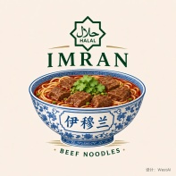 imrannoodles.ca