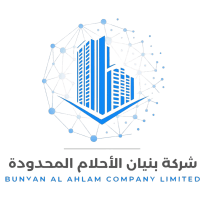 Bunyan Al Ahlam