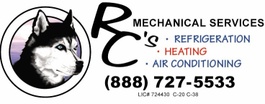 RC'S MECHANICAL SERVICES 
