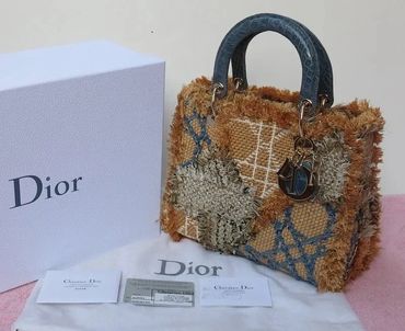 Embroidered Dior bag with box