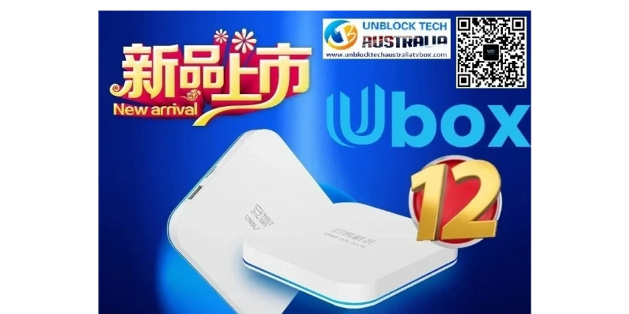 unblock tech ubox 12