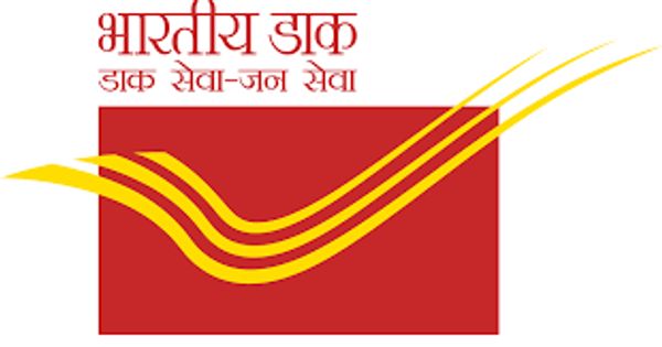 Logo of India Post with Hindi text and yellow postal lines.