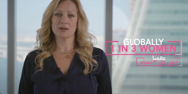 Shamsaha - PSA. Globally, 1 in 3 women will be abused in their lifetime. 