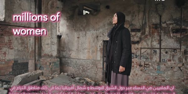 Behind Closed Doors; Behind Closed Borders