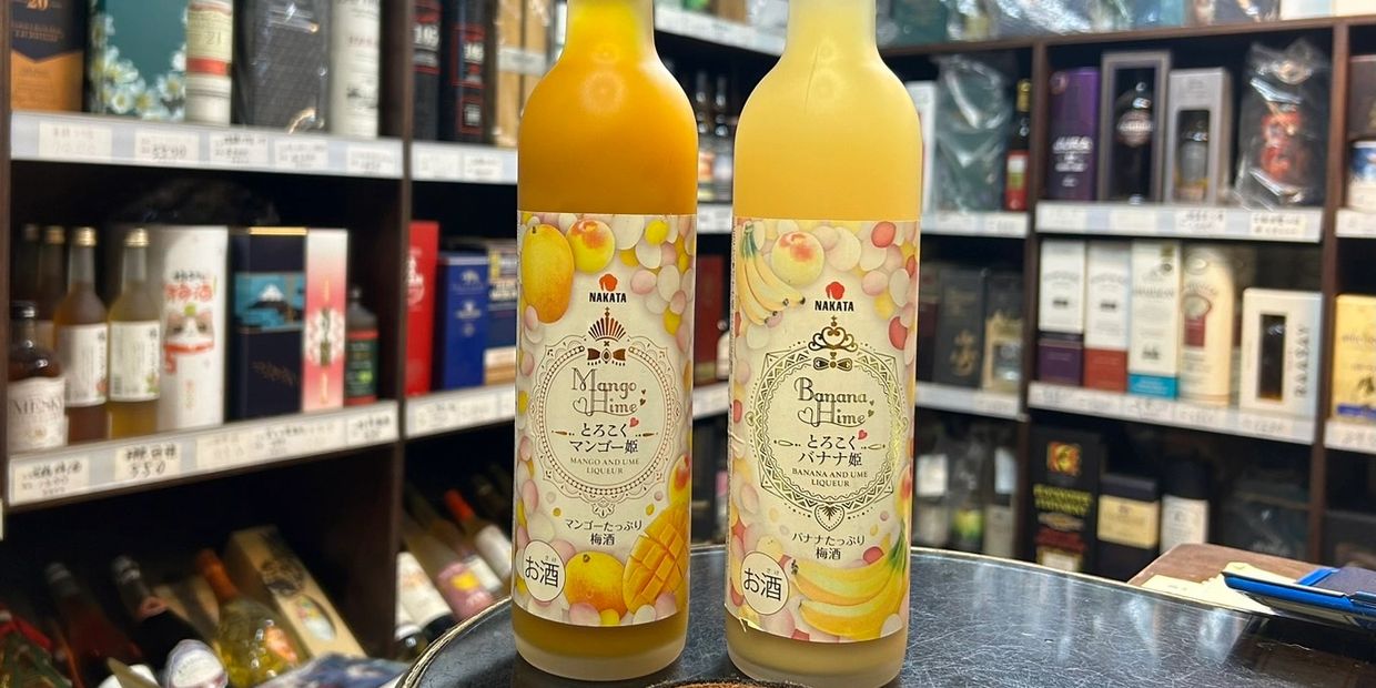 芒果姬 香蕉姬 果泥梅酒
芒果姬
香蕉姬
果泥梅酒
芒果姬 香蕉姬 果泥梅酒
芒果姬
香蕉姬
果泥梅酒
