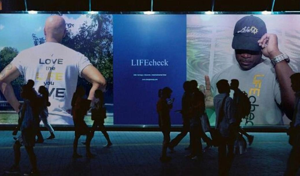 Inspirational T Shirts - Lifecheck