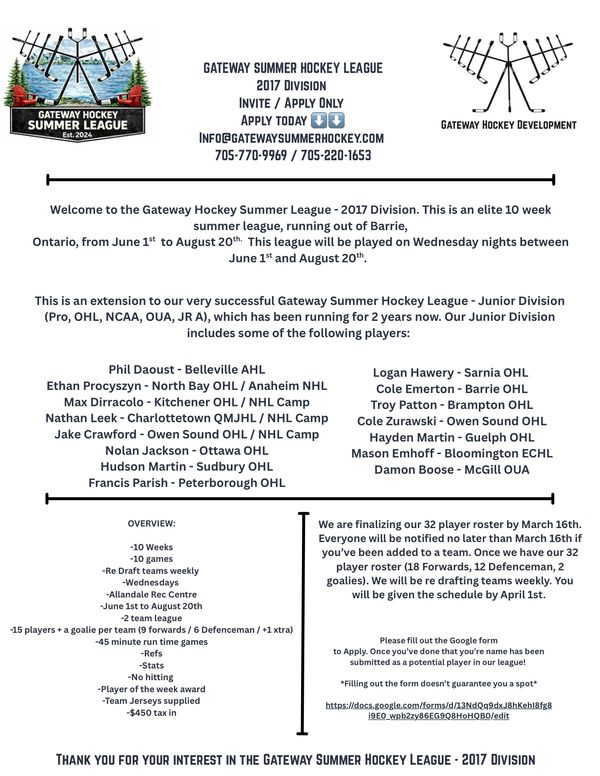 Gateway Hockey Summer League 2017 Division invite and application details for an elite 10-week summer hockey league.
