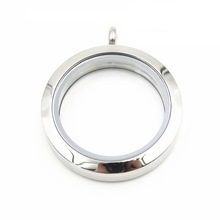 Locket Plain Locket- Silver Plain
