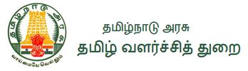 madurai tour and travels madurai tour and travels