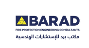 Barad Fire Protection Engineering Consultancy