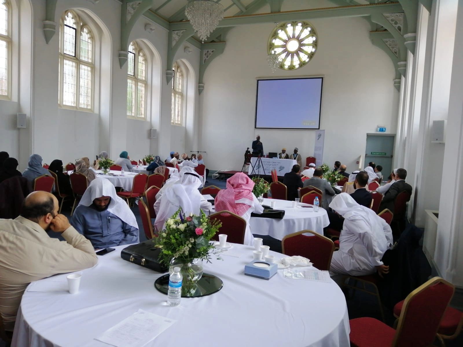 Uganda Muslim Community (umc) Manchester Twale logo