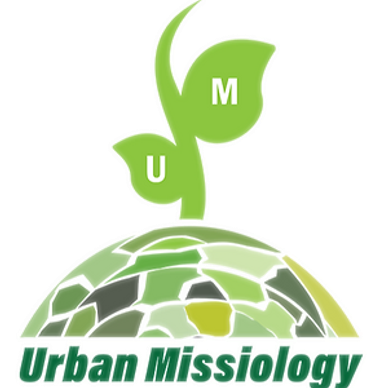 Logo of Urban Missiology with green leaves and mosaic dome.