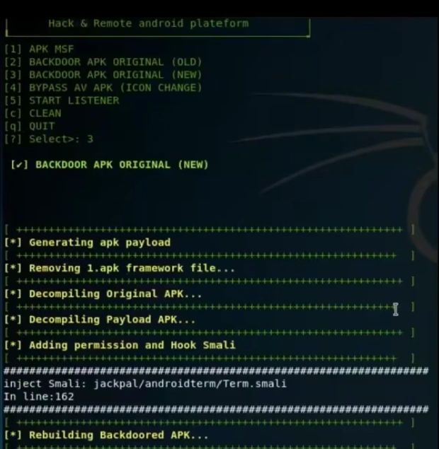 Example Code Inside Apk Backdoor APK Example