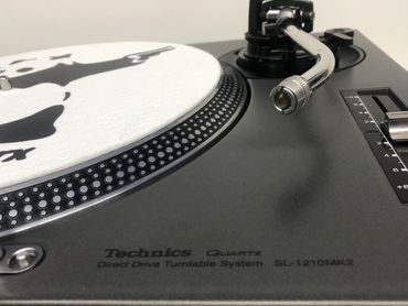 Technics sl 1210 mk2 Anthracite