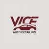 Vice Auto Detailing