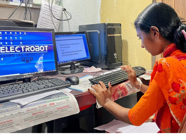 Disha computer literacy