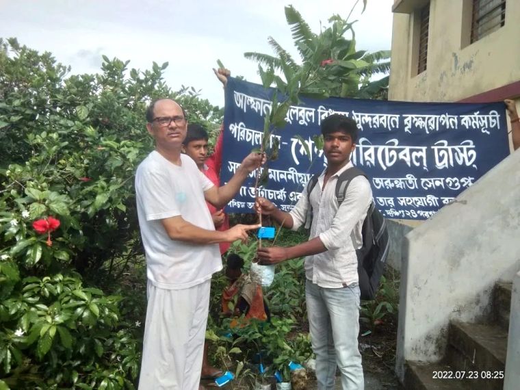 Prantika plantation drive
