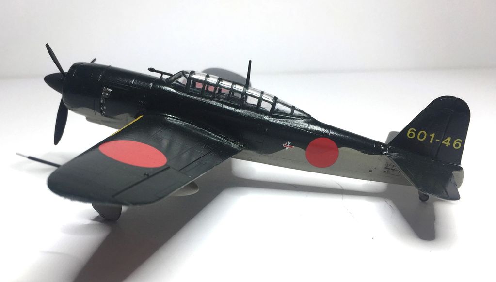 Yokosuka "Suisei" Type 33 D4Y3 Judy