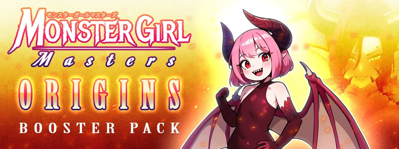 Trading Cards - Monster Girl Masters TCG