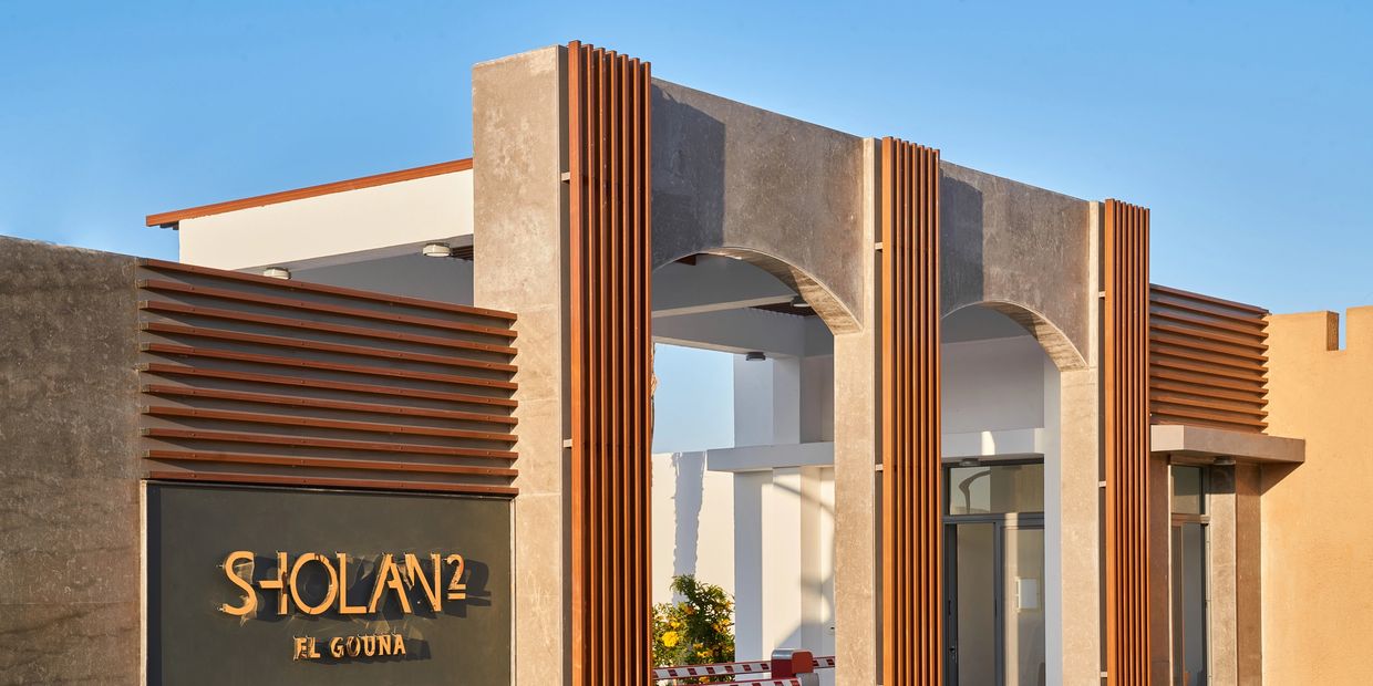 Sholan 2 gate 