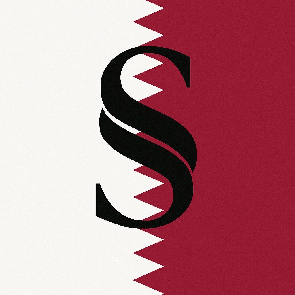 Black paragraph symbol on Qatar flag background.
