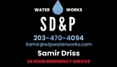 SDP Waterworks