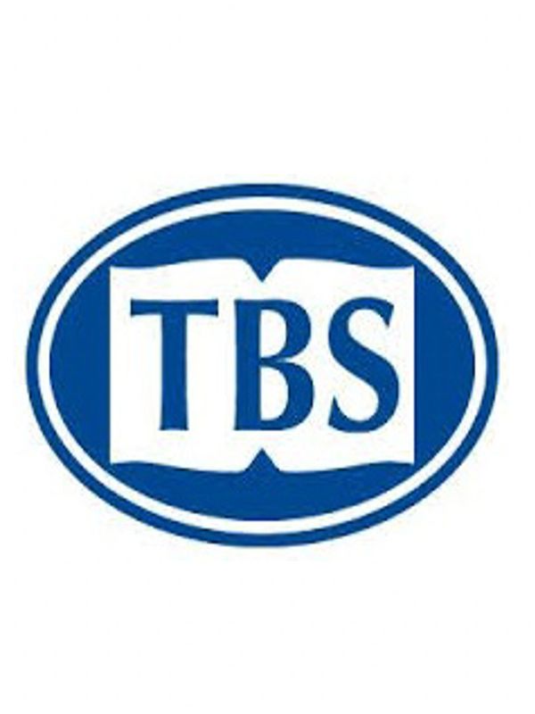 Trinitarian Bible Society