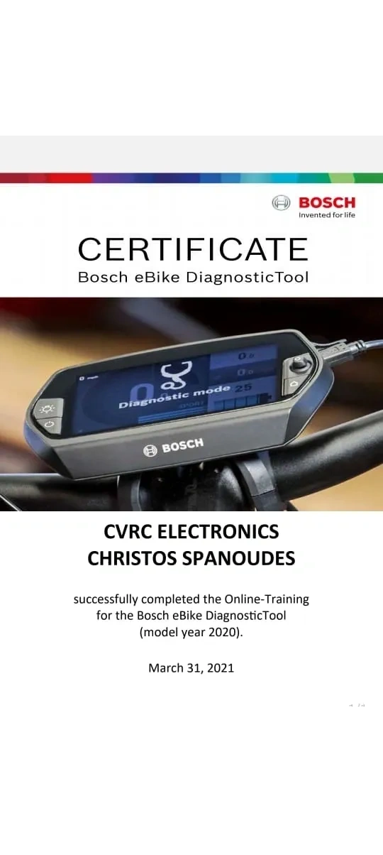 Specialised Electric Bike, E Bicycle, Bosch Electric Bike Kit - e-bikes  Cyprus, BUYcycle, CVRC electronics - Nicosia, Nicosia