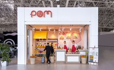 POM /  ZAGREB AIRPORT