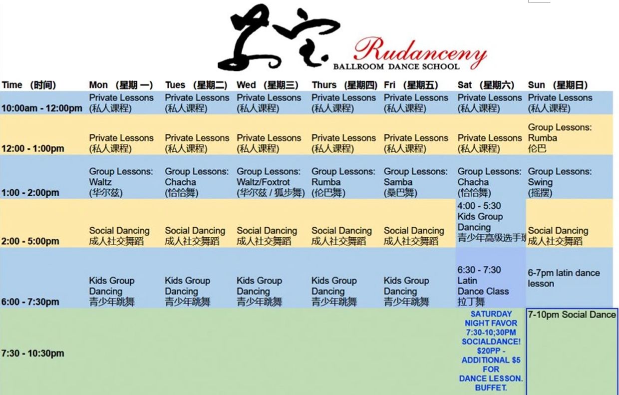 Rudanceny schedule