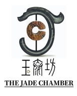
      ***   玉  太  坊   ***
【The Jade Chamber】
