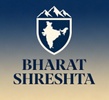 Bharat Shreshta