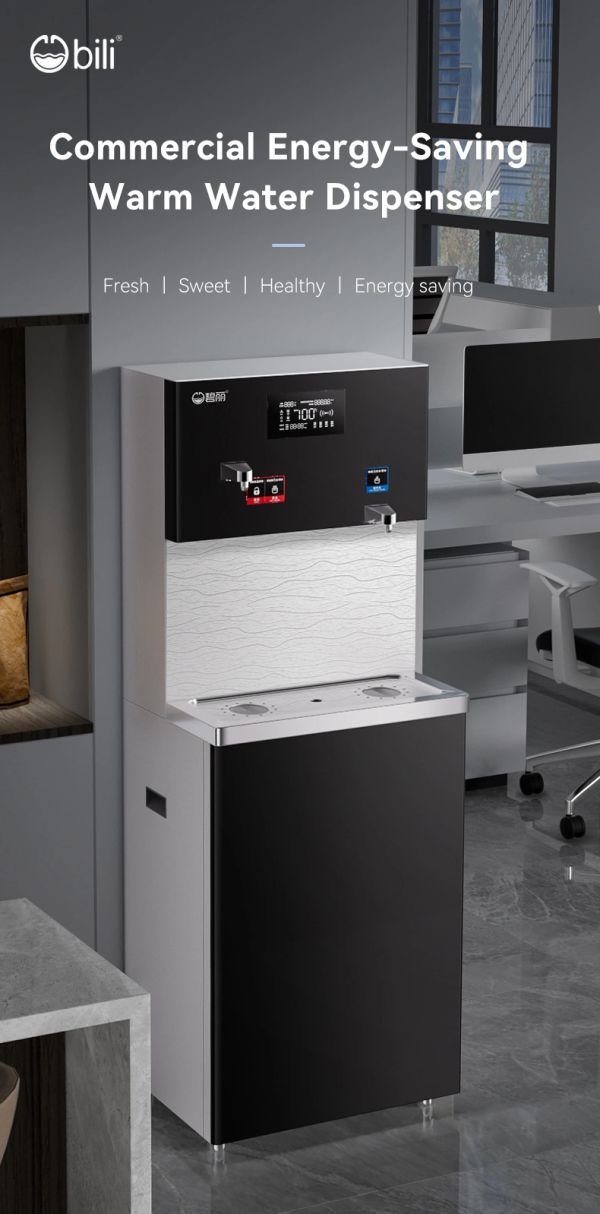 Commercial energy-saving warm water dispenser in a modern office setting.