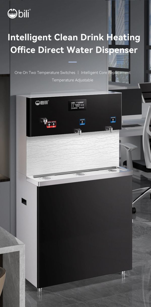 Modern office water dispenser with intelligent heating and adjustable temperature.