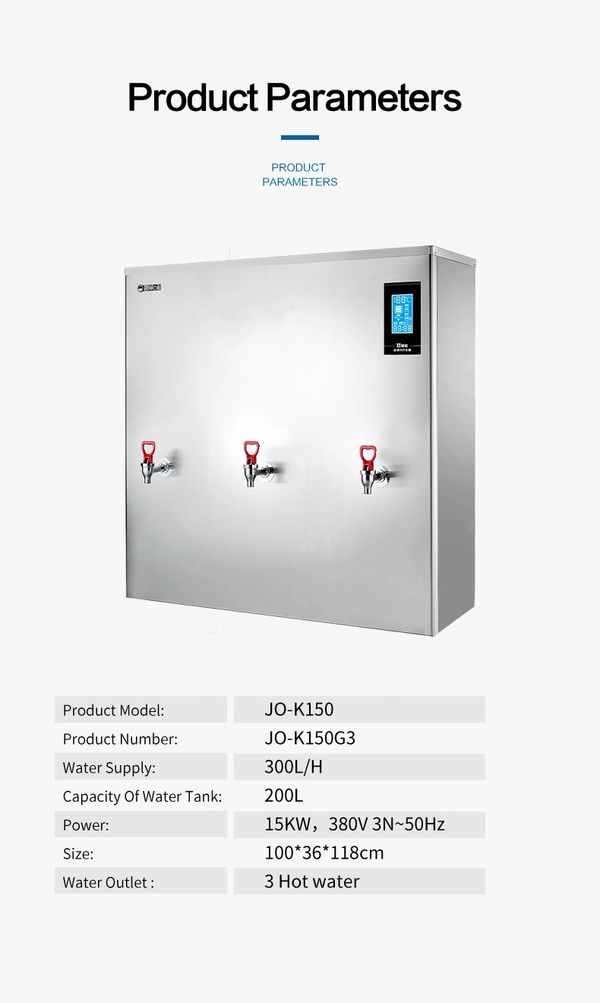 Stainless steel water dispenser with three hot water outlets and digital temperature display.