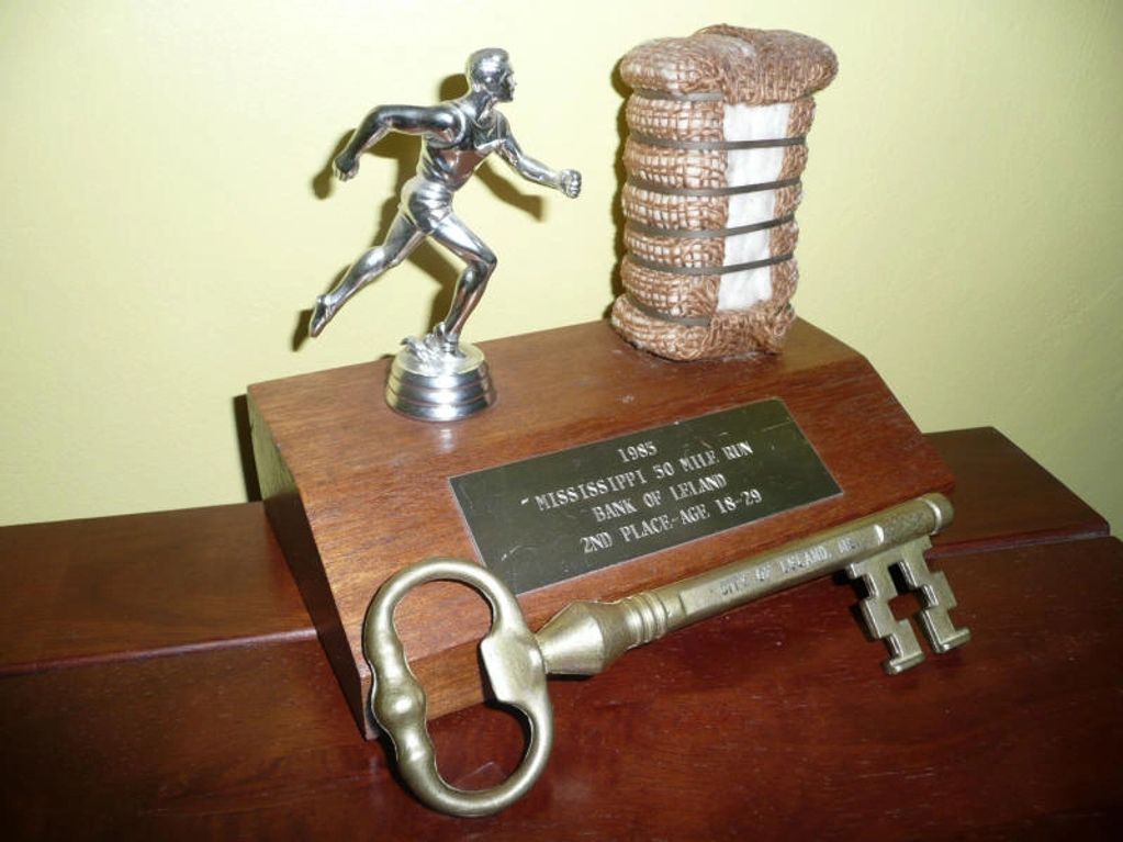 Trophy for the 1985 Mississippi 50 Mile Run, second place, ages 18-29.