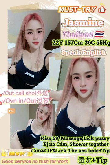 Jasmine Thailand Escort 