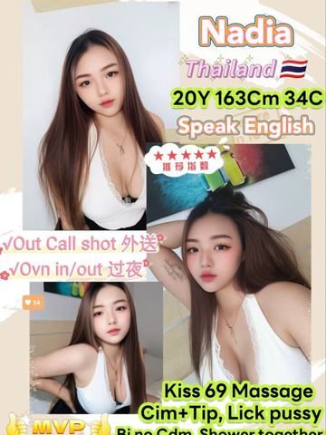 Nadia Thailand Escort 