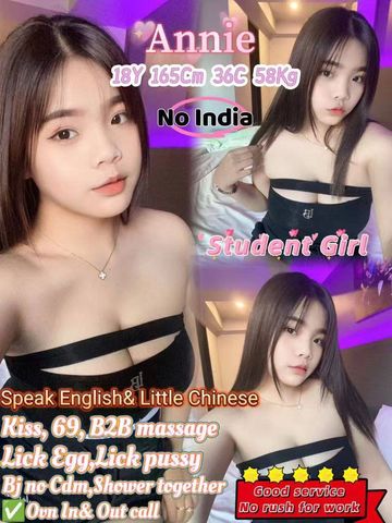Annie Thailand Escort 