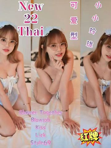 New Thailand Escort 