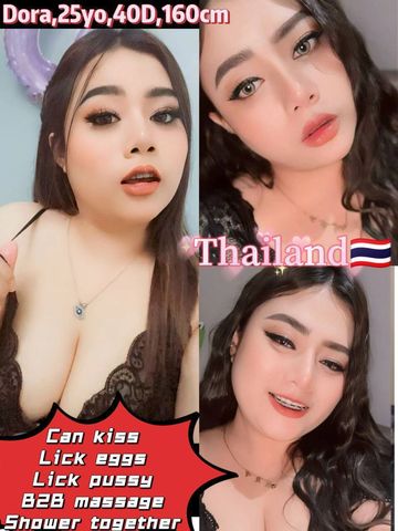 Dora Thailand Escort 