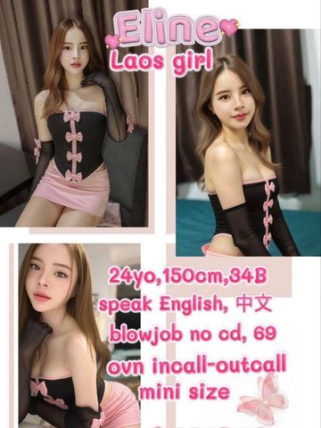 Eline Thailand Escort 