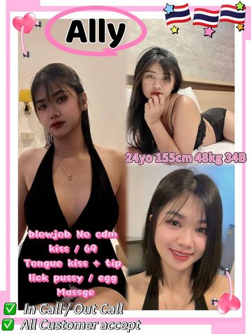 Ally Thailand Escort 