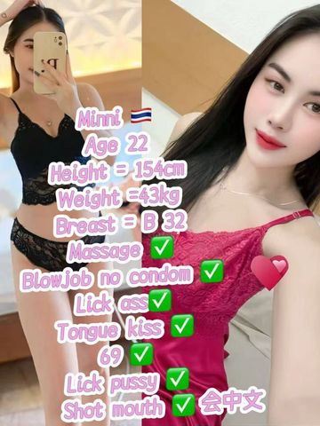Minni Thailand Escort 